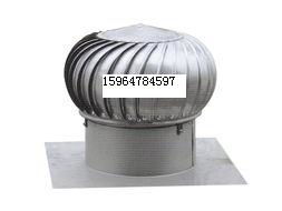 佛山600型無(wú)動(dòng)力屋頂通風(fēng)機(jī)哪里有賣的