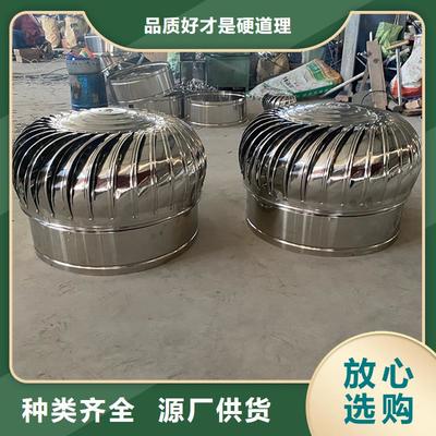 資陽無動(dòng)力風(fēng)機(jī)放心使用