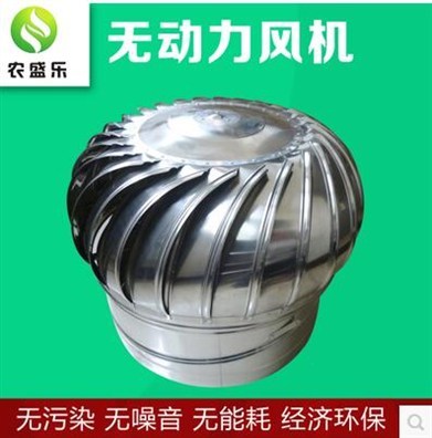 定興縣無動力通風(fēng)器與無動力風(fēng)機(jī)市場概況與采購指南