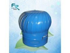 無動力風(fēng)機(jī) 自然通風(fēng)的環(huán)保選擇